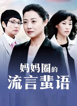 喜闻乐见系列之 &#8211; 古色古香古美人[329P/491MB]